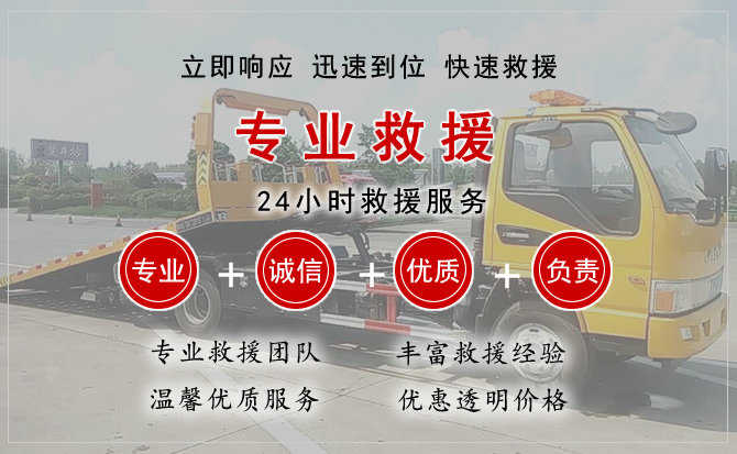 乌当区汽车送柴油