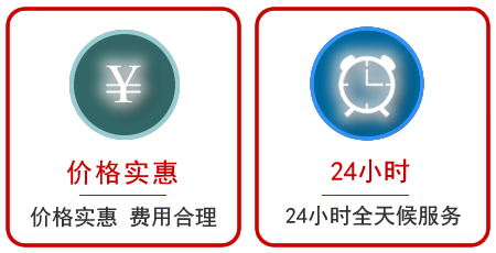  乌当区汽车中途送油救援电话